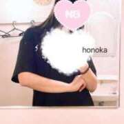 ヒメ日記 2025/09/14 10:28 投稿 ほのか 府中ダービー