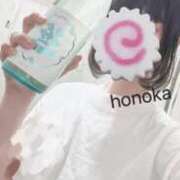 ヒメ日記 2025/09/30 18:23 投稿 ほのか 府中ダービー