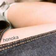 ヒメ日記 2025/10/13 08:13 投稿 ほのか 府中ダービー