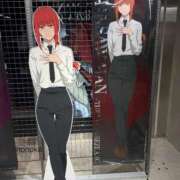 ヒメ日記 2025/10/13 21:53 投稿 ほのか 府中ダービー