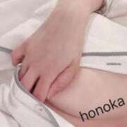 ヒメ日記 2025/11/07 07:13 投稿 ほのか 府中ダービー