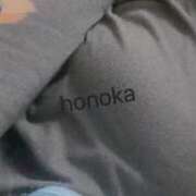 ヒメ日記 2025/11/19 23:54 投稿 ほのか 府中ダービー