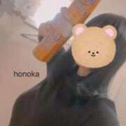 ヒメ日記 2025/12/09 18:45 投稿 ほのか 府中ダービー