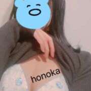 ヒメ日記 2025/12/14 09:13 投稿 ほのか 府中ダービー