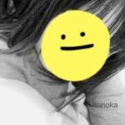 ヒメ日記 2026/02/08 11:13 投稿 ほのか 府中ダービー