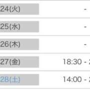 ヒメ日記 2026/02/23 01:13 投稿 ほのか 府中ダービー