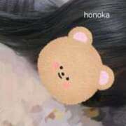 ヒメ日記 2026/03/20 17:03 投稿 ほのか 府中ダービー