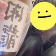 ヒメ日記 2026/04/10 18:18 投稿 ほのか 府中ダービー