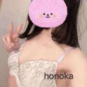 ヒメ日記 2026/04/11 00:01 投稿 ほのか 府中ダービー