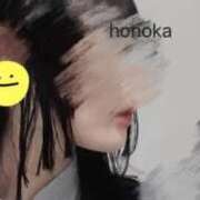 ヒメ日記 2026/04/11 16:58 投稿 ほのか 府中ダービー