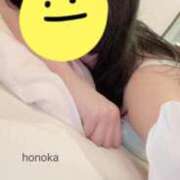 ヒメ日記 2026/04/12 10:18 投稿 ほのか 府中ダービー