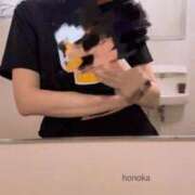 ヒメ日記 2026/04/12 22:58 投稿 ほのか 府中ダービー