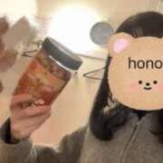 ヒメ日記 2026/04/15 17:38 投稿 ほのか 府中ダービー