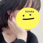 ヒメ日記 2026/04/17 17:58 投稿 ほのか 府中ダービー