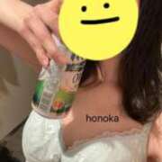 ヒメ日記 2026/04/24 12:58 投稿 ほのか 府中ダービー