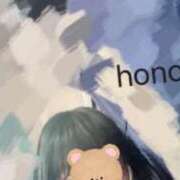 ヒメ日記 2026/05/02 09:58 投稿 ほのか 府中ダービー