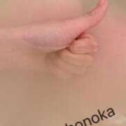 ほのか おはようございます 府中ダービー