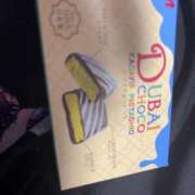 ヒメ日記 2025/09/09 17:30 投稿 メアリ ドMな奥様 名古屋・錦店