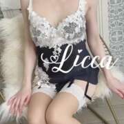 ヒメ日記 2025/03/04 00:58 投稿 月城りか Mrs. Dandy