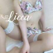 ヒメ日記 2025/11/19 23:07 投稿 月城りか Mrs. Dandy