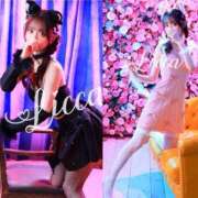 ヒメ日記 2025/11/22 16:32 投稿 月城りか Mrs. Dandy