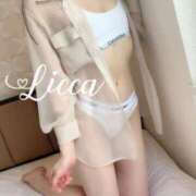 ヒメ日記 2025/11/29 23:00 投稿 月城りか Mrs. Dandy