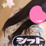 ヒメ日記 2024/12/09 19:21 投稿 みいな 鹿児島ちゃんこ 天文館店