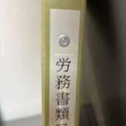 ヒメ日記 2023/12/19 13:30 投稿 まきこ 奥様の実話 梅田店