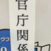 ヒメ日記 2024/03/06 10:00 投稿 まきこ 奥様の実話 梅田店