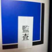 ヒメ日記 2024/06/25 14:15 投稿 まきこ 奥様の実話 梅田店