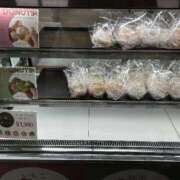 ヒメ日記 2024/12/12 18:45 投稿 まきこ 奥様の実話 梅田店