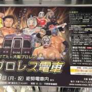 ヒメ日記 2024/12/16 20:01 投稿 まきこ 奥様の実話 梅田店