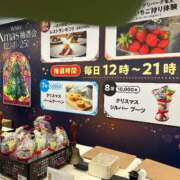 ヒメ日記 2024/12/23 18:41 投稿 まきこ 奥様の実話 梅田店