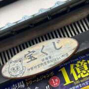 ヒメ日記 2025/01/03 13:51 投稿 まきこ 奥様の実話 梅田店