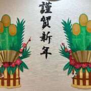 ヒメ日記 2025/01/07 09:30 投稿 まきこ 奥様の実話 梅田店