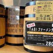 ヒメ日記 2025/01/17 18:45 投稿 まきこ 奥様の実話 梅田店