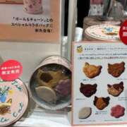 ヒメ日記 2025/01/23 19:16 投稿 まきこ 奥様の実話 梅田店