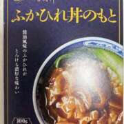 ヒメ日記 2025/01/28 20:00 投稿 まきこ 奥様の実話 梅田店