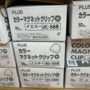 ヒメ日記 2025/02/04 13:45 投稿 まきこ 奥様の実話 梅田店