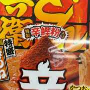 ヒメ日記 2025/02/07 19:30 投稿 まきこ 奥様の実話 梅田店