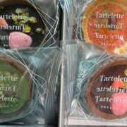 ヒメ日記 2025/02/09 17:47 投稿 まきこ 奥様の実話 梅田店