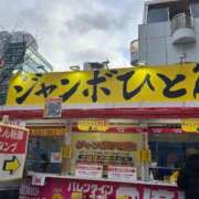 ヒメ日記 2025/02/19 18:03 投稿 まきこ 奥様の実話 梅田店