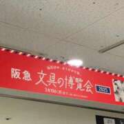 ヒメ日記 2025/03/06 19:30 投稿 まきこ 奥様の実話 梅田店