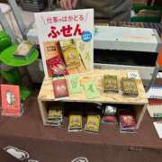 ヒメ日記 2025/03/06 19:45 投稿 まきこ 奥様の実話 梅田店