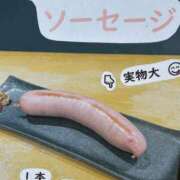 ヒメ日記 2025/03/07 12:53 投稿 まきこ 奥様の実話 梅田店