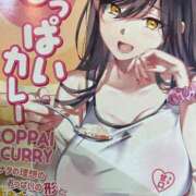 ヒメ日記 2025/03/17 20:01 投稿 まきこ 奥様の実話 梅田店