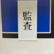 ヒメ日記 2025/03/27 09:30 投稿 まきこ 奥様の実話 梅田店