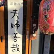 ヒメ日記 2025/04/03 18:21 投稿 まきこ 奥様の実話 梅田店
