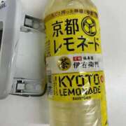 ヒメ日記 2025/04/08 15:00 投稿 まきこ 奥様の実話 梅田店