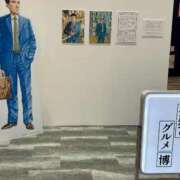 ヒメ日記 2025/04/10 14:06 投稿 まきこ 奥様の実話 梅田店